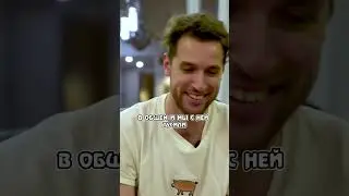 Андрей Бебуришвили - воспользовался возможностью, а кто бы не стал? / Вписка 