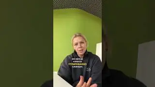 #здоровье