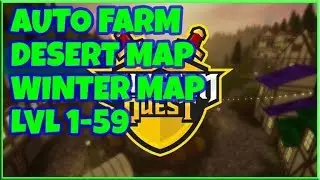 โกง โปร hack ⚔️NEW MAP!⚔️ Dungeon Quest ฟามเลเวลน้อย lvl1-59