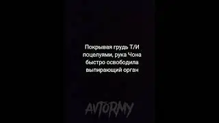 ч. х  
