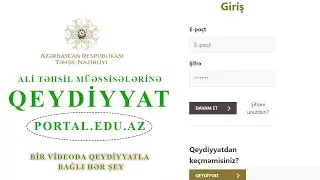 UNİVERSİTETLƏRƏ QEYDİYYAT | 2022