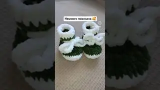 Самые мягкие пинетки 🧶 артикул на озоне 1309202300 для покупки