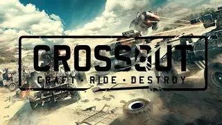 Crossout #1 (Что это вообще и немного мнения...)