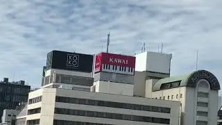 Nagoya is one of Japan's largest and most famous cities.