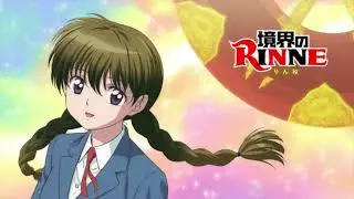 Kyoukai no Rinne Trap Remix
