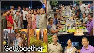 Family get-together | உறவுகள் சங்கமித்த சந்தோஷமான தருணத்தில்...plan பண்ணி சந்தித்தோம்...