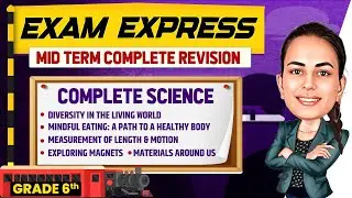 Complete Science Revision || Midterm Revision For Class 6th || Exam Express