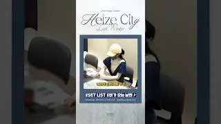 D-10 I 2023 Heize Concert [Heize City : Last Winter] I Preview 🎥 비가 오는 날엔 🎶
