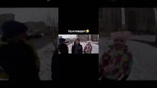 А ты что хочешь?... "Электрический лобзик"