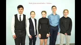 Посвящение Насти и Кристины. - 08.04.2023 г.