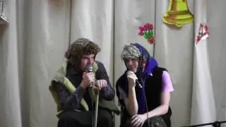 Сценка Бабки День учителя