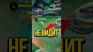 3 COOL MECHANICS IN MOBILE LEGENDS