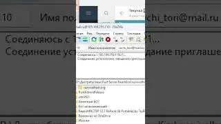 Как установить плагины (plugins) на RUST сервер? 
