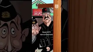 Путин и Лукашенко навсегда попрощались с Западом 