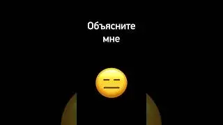Маркетологи Realme, ПОЧЕМУ!?