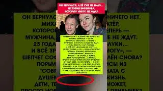 ЕФРЕМОВ: 