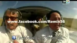برامج 2M على طريقة Remix