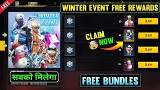 Winter Event Free Rewards | Free Fire Winterland Event | How To Claim Free Rewards On Winterland
