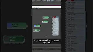 Кирпич в 3Ds MAX Corona render 