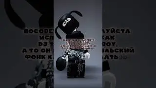 Ну а так мее нравится xDD