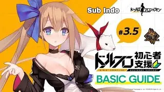 Girls' Frontline - Beginner Support Guide #3.5「Shops」(INDO CC)