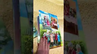 ПЛАНШЕТ на 1 разворот "ПОЛЯНКА"