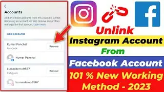 How to Unlink Instagram from Facebook 2023 | Instagram ko Facebook se disconnect kaise kare 2023 💪🏼