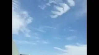 Асмандагы Аллах деген жазуу 01.07.2018