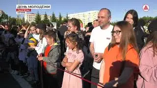 День молодежи в Лангепасе 23-06-2023