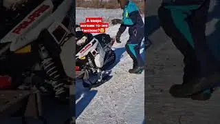 как так?? 