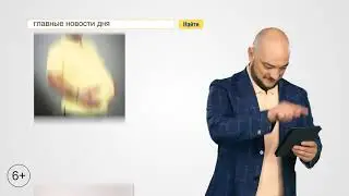 ОГО Столплит