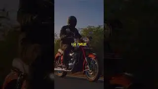 ковбаса є, музика грає, є все шо треба🤙