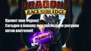 Мои последние рисунки КВ и не только