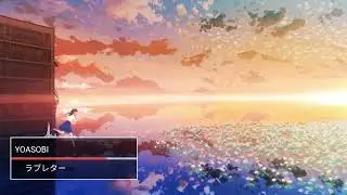 YOASOBI 【重低音強化ver】メドレー  2023