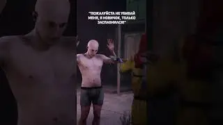 ВСЯ СУТЬ РАСТА  