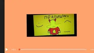 КЛАВА ТЕРЕВА