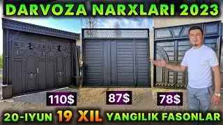 ТЕМИР ДАРВОЗА НАРХЛАРИ 2023 | TEMIR DARVOZA NARXLARI 2023 | Дарвоза нархлари 2023 | DARVOZA NARXLARI