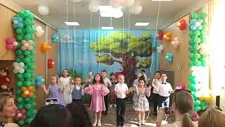 Выпускной праздник на отделении раннего эстетического развития, преподаватель Самохина В.В.
