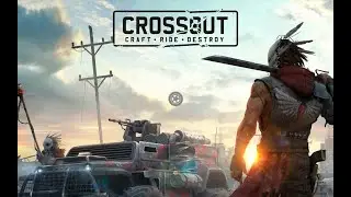 Crossout - первый взгляд