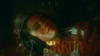 S T R - 2ON ERRUA (Official Video)