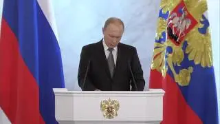 В.Путин.Послание Президента Федеральному Собранию, 04.12.14