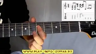 Блюзовый рифф №10