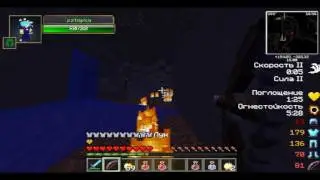 БИТВА СО СТРАЙКЕРОМ [MGC - ClanWar]