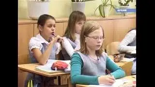 Я – гимназист! Гимназия №1 отметила свой 25-летний юбилей