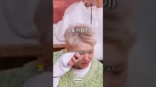 When Hoshi seventeen ngegombal IU #kpop #idolkpop #seventeen #iu #shorts #faktakpop #randomkpop