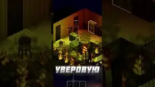 заставляет задуматься Project Zomboid