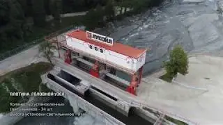 Проект архитектурного освещения Краснополянской ГЭС
