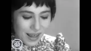 Елена Камбурова  Маленький принц  1972