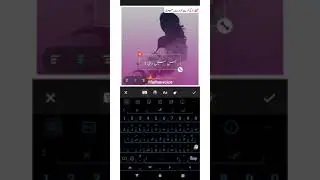 How to make Poetry Videos for Instagram, Snack video & YouTube in Urdu - Technical Grade