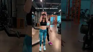 Все вірно зрозуміла... ))) #skyfitness #skyfitness_ua